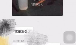 潍坊网友爆料事件视频最新,最新事件视频引发热议，真相究竟如何？