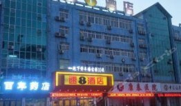 菏泽酒店爆料事件最新,揭秘背后惊人真相